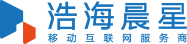 浩海晨星